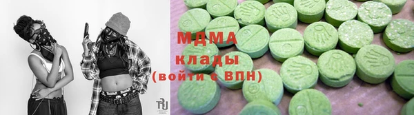 мдпв Алексин