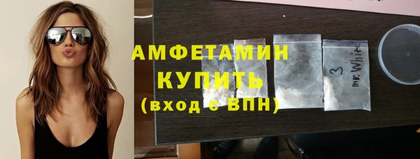 ALPHA-PVP Алзамай