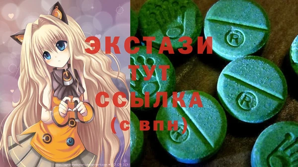таблы Алексеевка