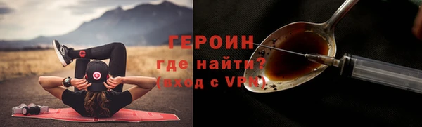 ALPHA-PVP Алзамай