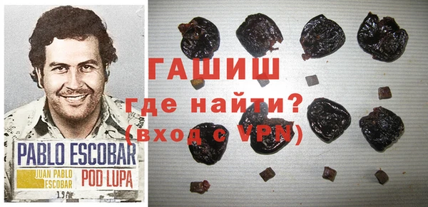таблы Алексеевка