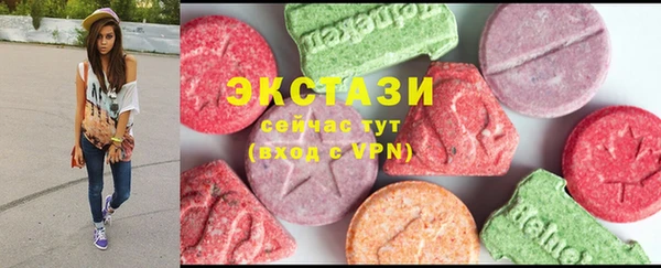 ALPHA-PVP Алзамай