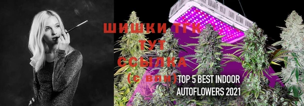 ALPHA-PVP Алзамай