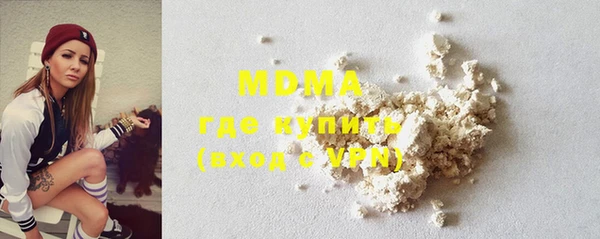 мдпв Алексин