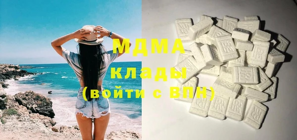 таблы Алексеевка