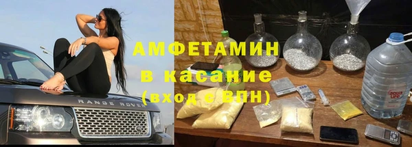таблы Алексеевка