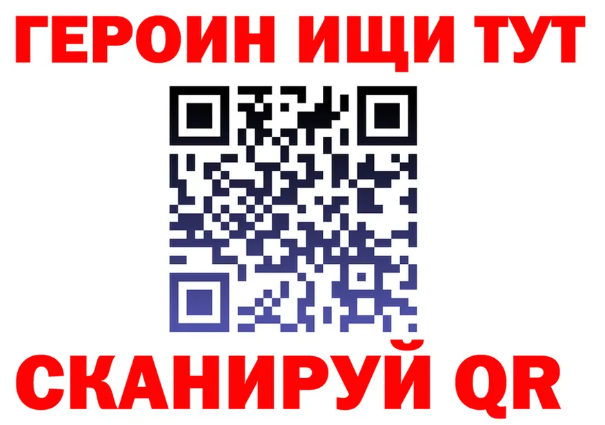 Cocaine VHQ tor darknet гидра Саранск